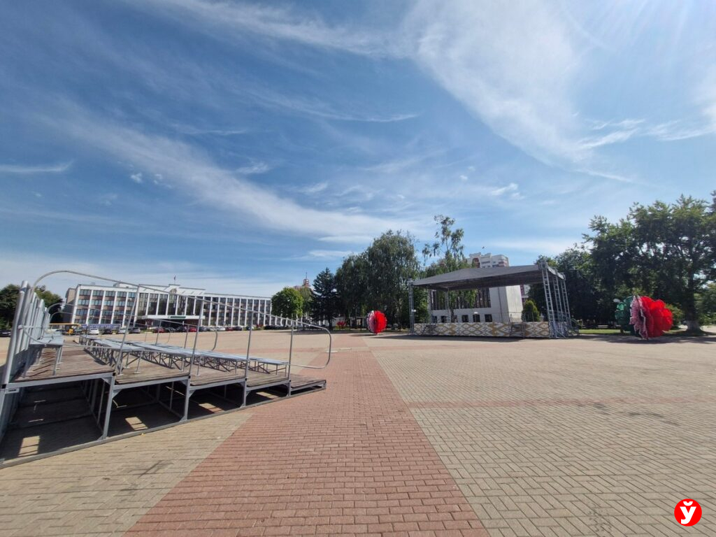 Солигорск