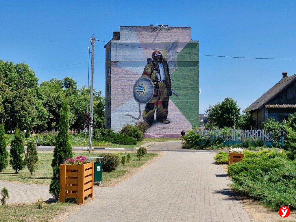 Любань