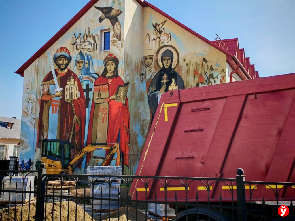 Музей Заславь