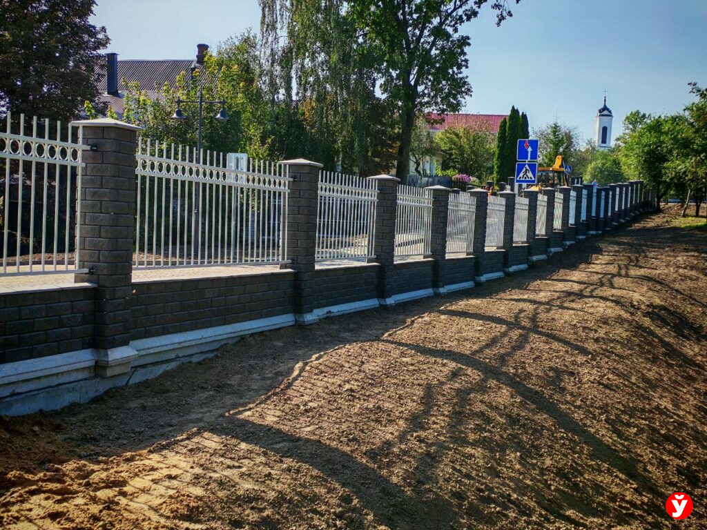 Музей Заславь