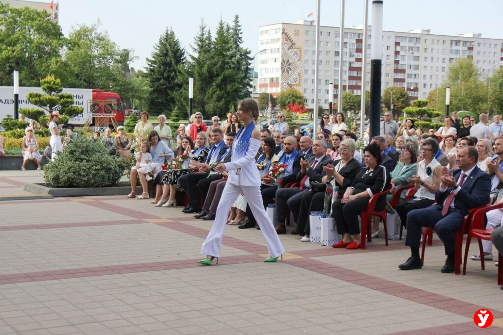 День шахтера