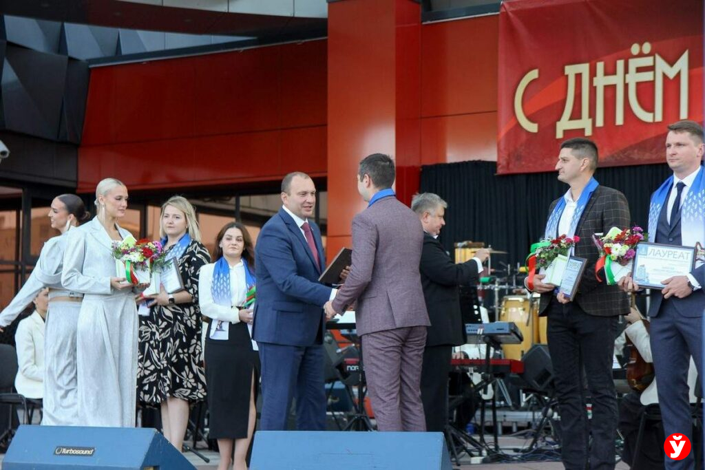 День шахтера