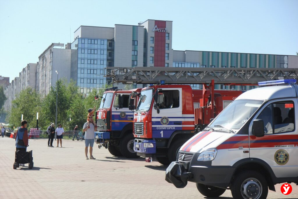 Солигорск День города