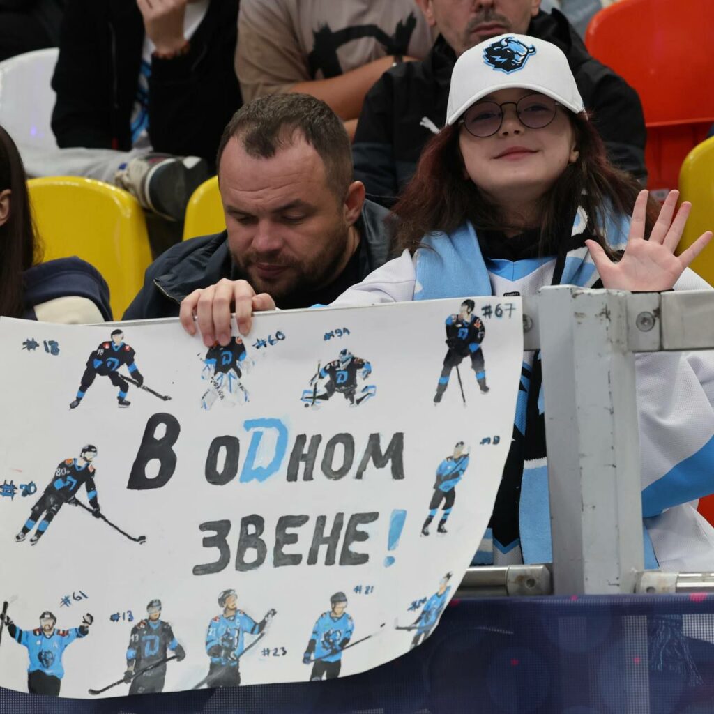 ХК Динамо-Молодечно
