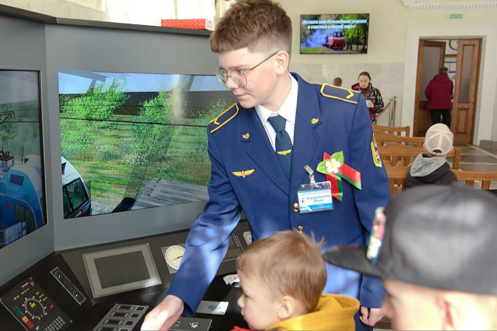 ребенок