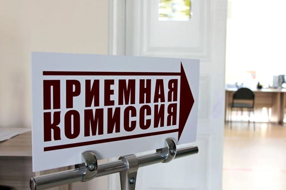 У белорусов сегодня есть последний шанс поступить в вузы на платное