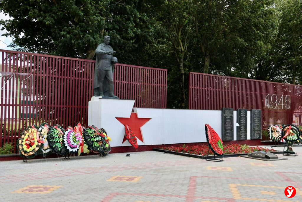 Монумент ВОВ с ночной подсветкой