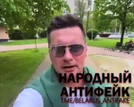 Мошенники предлагают заработать «легкие деньги» от имени бывшего футболиста Артёма Милевского