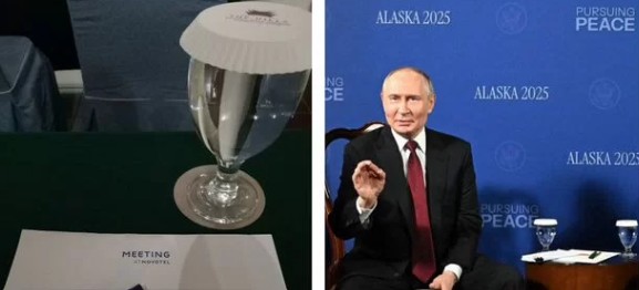 Бокал со встречи Путина и Трампа на Аляске продают на платформе объявлений