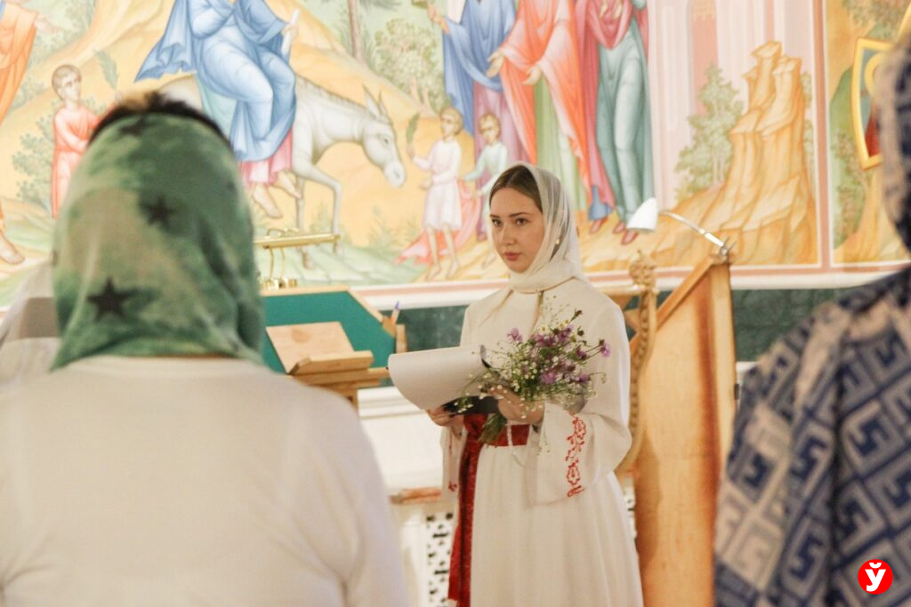 экскурсия