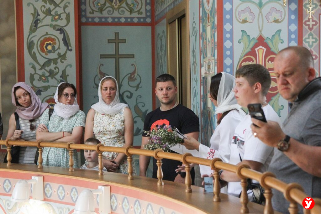 экскурсия