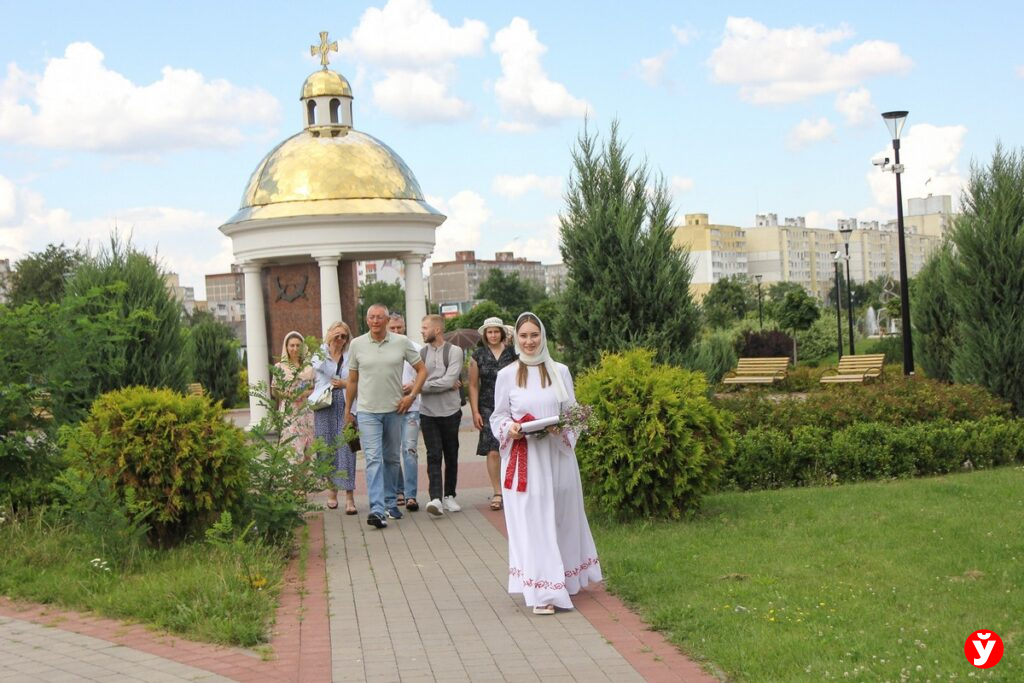 экскурсия