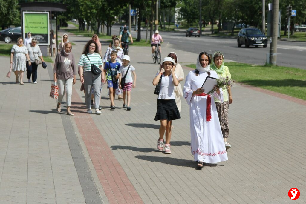 экскурсия