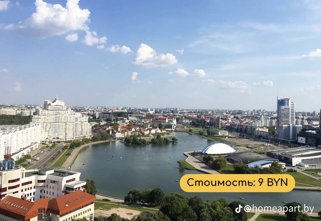 гостиница Беларусь