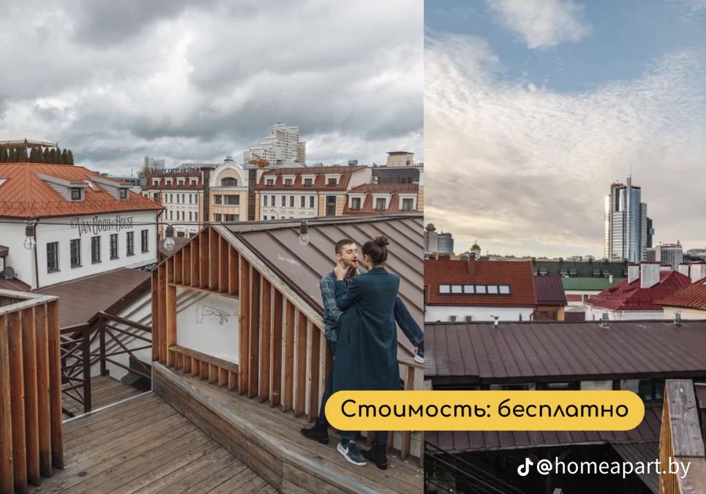 Зыбицкая