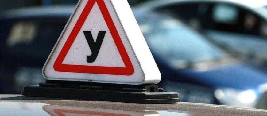 В Беларуси могут создать единый реестр с рейтингом автошкол: что предлагает ГАИ