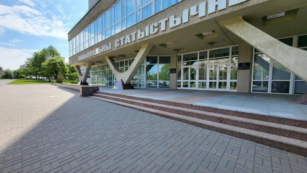 Труд работников органов госстатистики остается основой для стратегического планирования — Лукашенко