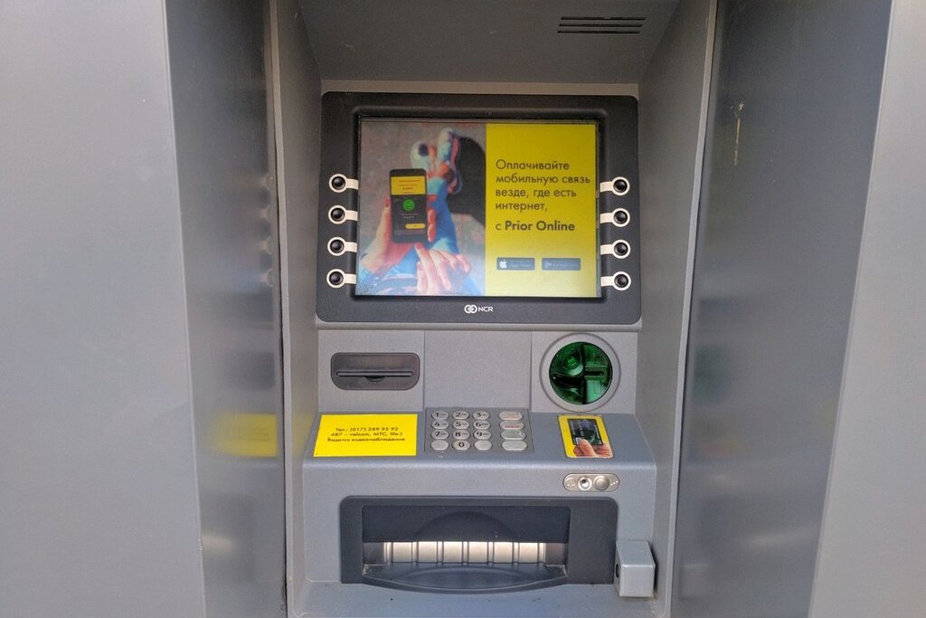 В четверг терминалы «Приорбанка» могут работать с перебоями