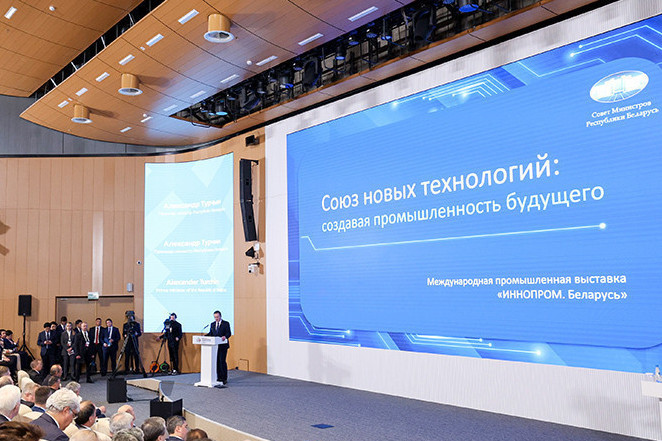 Союзного промышленного робота предложил создать Турчин