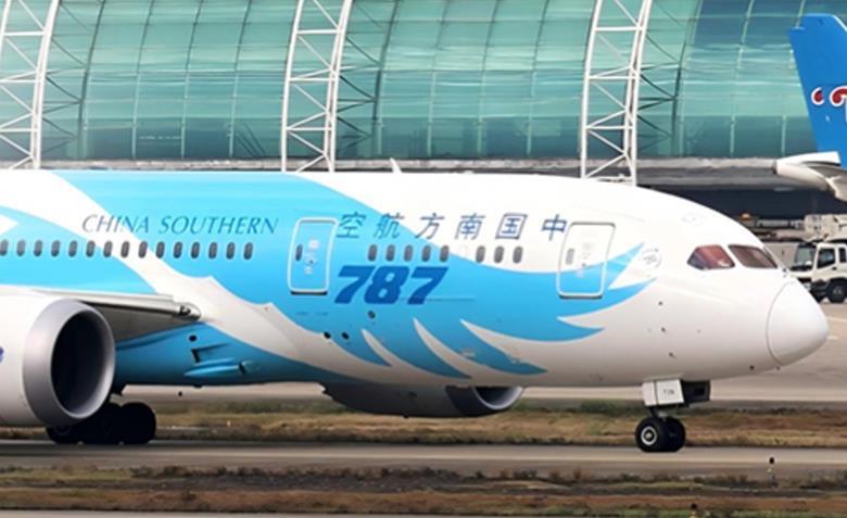 China Southern продаёт 10 Boeing 787-8 через онлайн-аукцион: стартовая цена — $550 млн