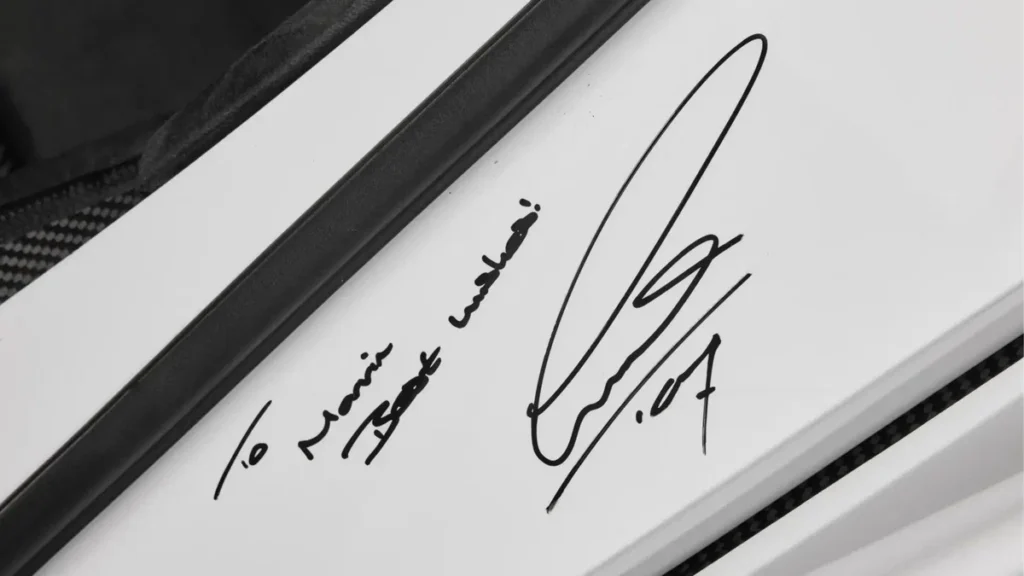 McLaren F1 из коллекции султана Брунея