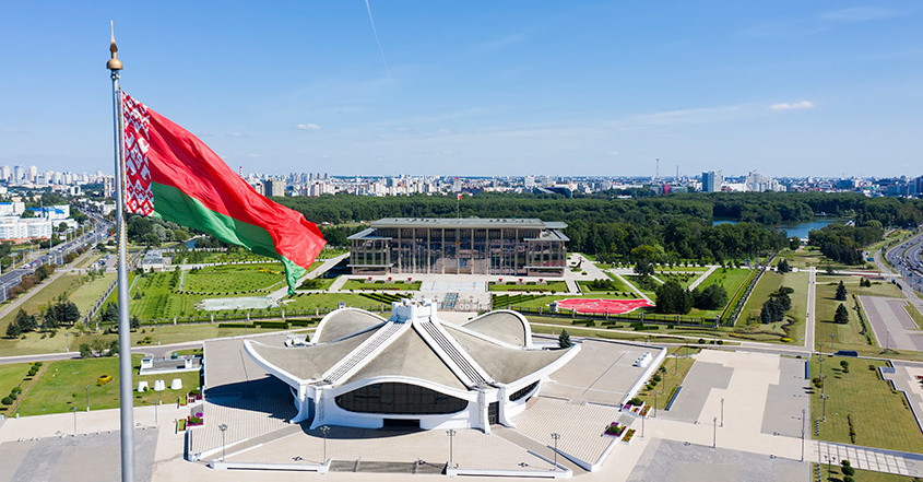 Беларусь
