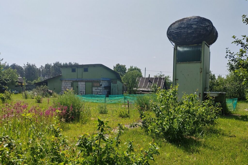 участок