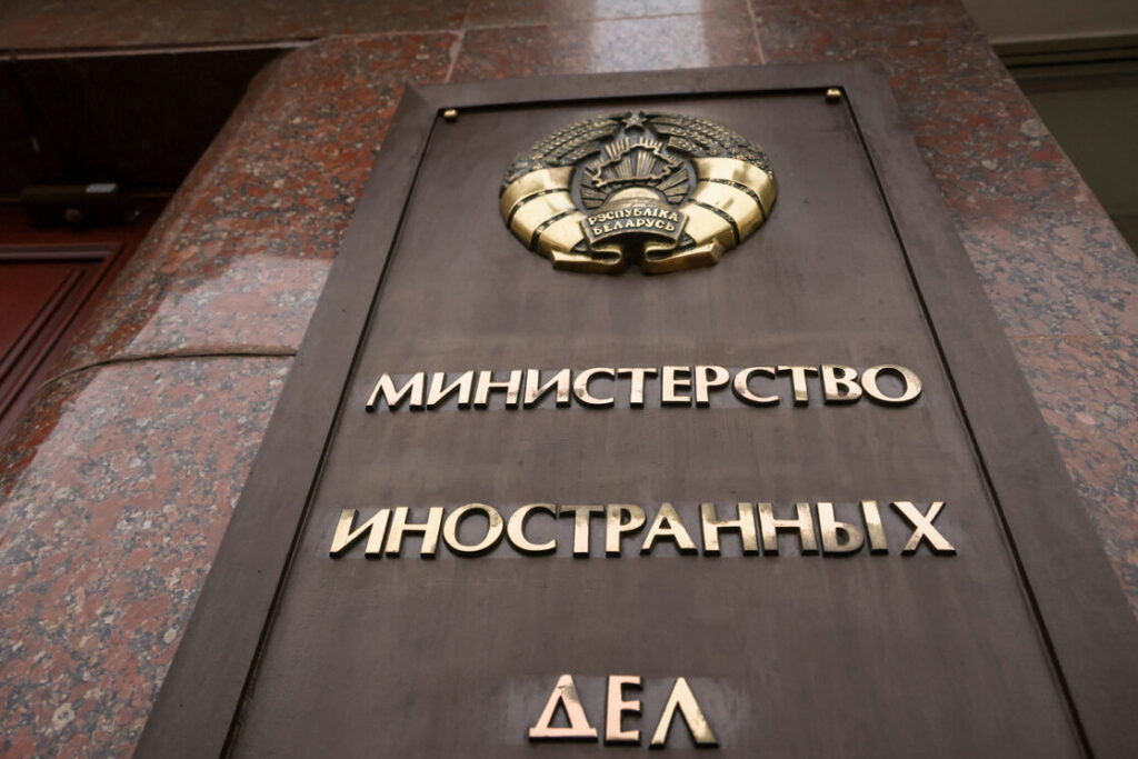 МИД Беларуси вызвал польского дипломата из-за факта шпионажа
