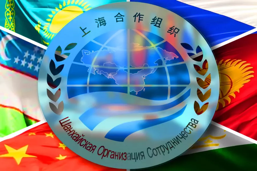 ШОС