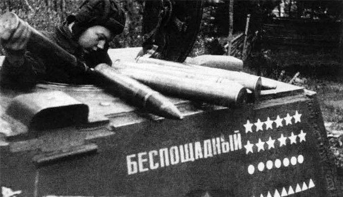 танк