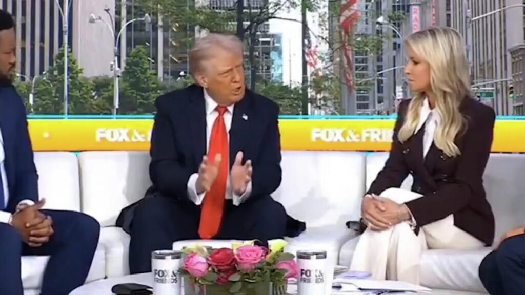 Трамп