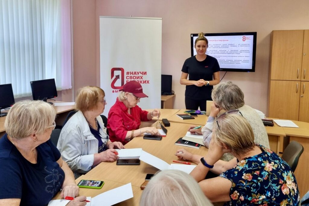 #НаучиСвоихБлизких: МТС открывает новый сезон обучения людей старшего возраста цифровым навыкам