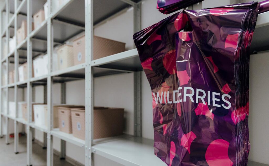 Пятая по обороту парфюмерная сеть России может перейти к Wildberries