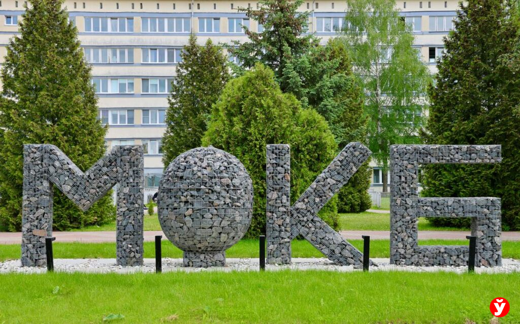 В Минской областной больнице появится новый хирургический корпус к 2026 году