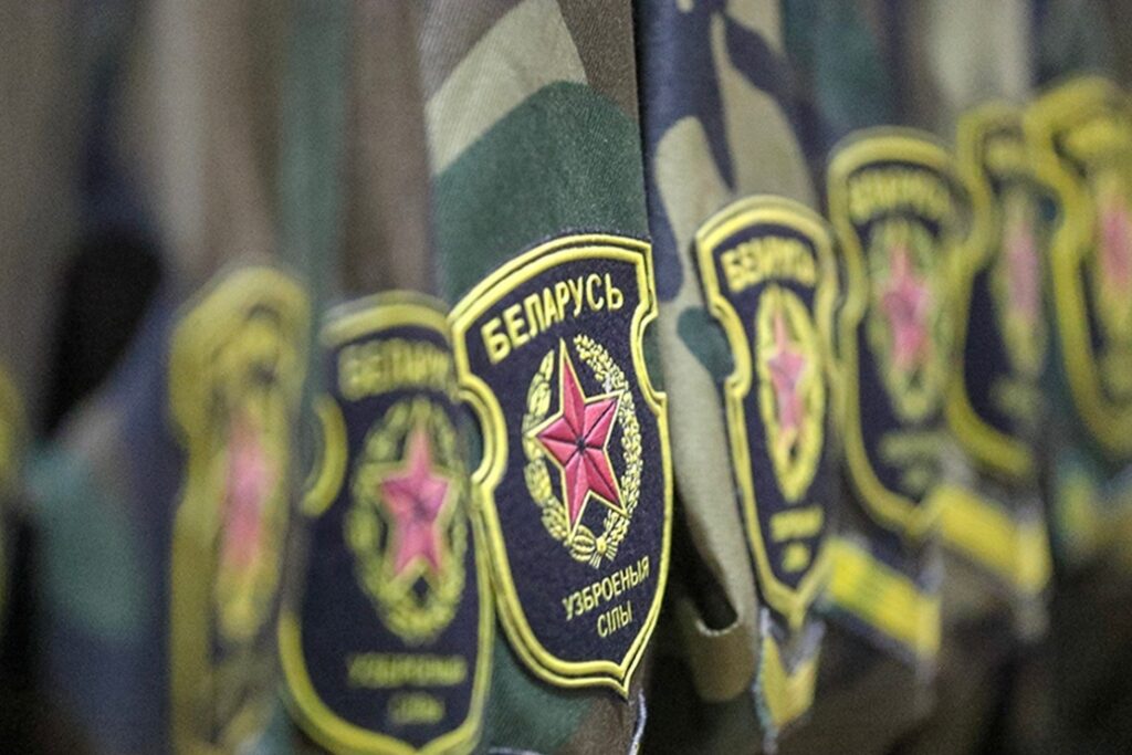 Начата проверка по факту гибели военнослужащего ВС Беларуси