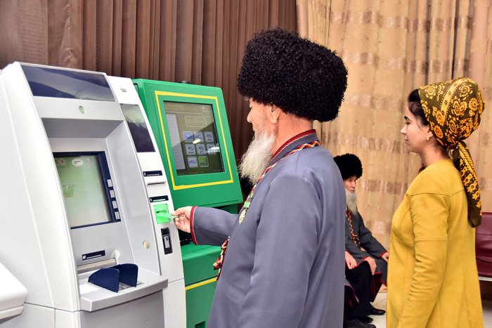 банкомат