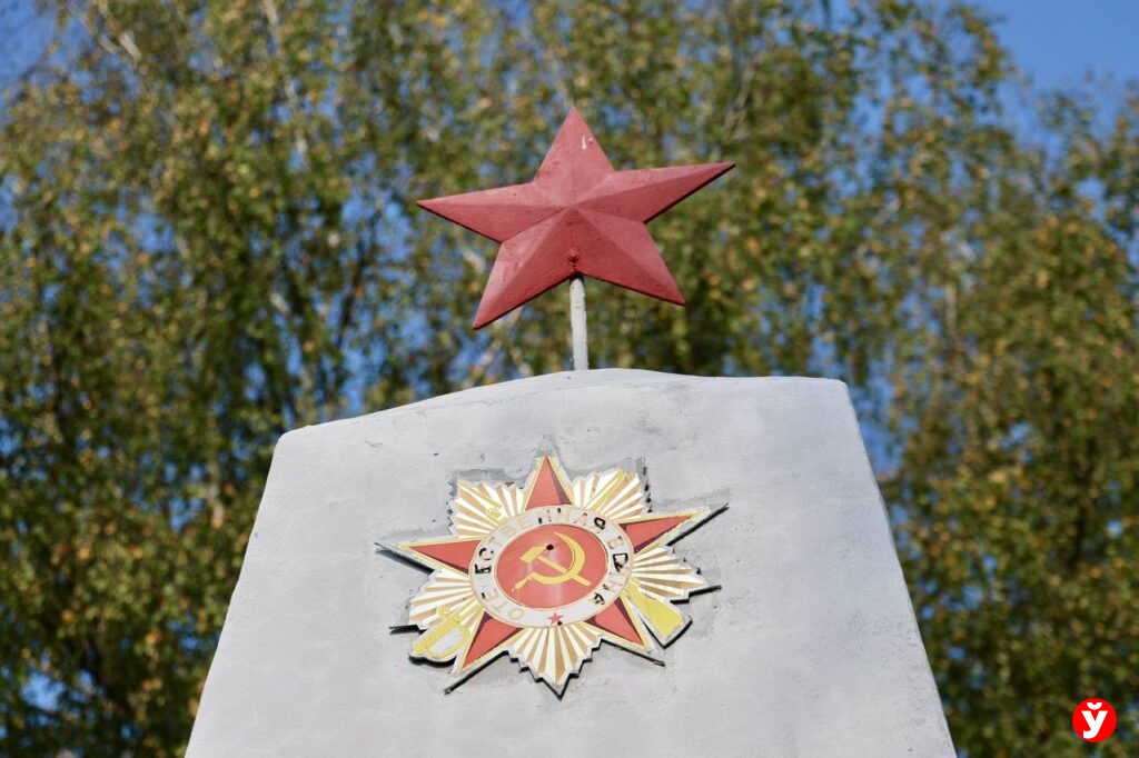 горизонт