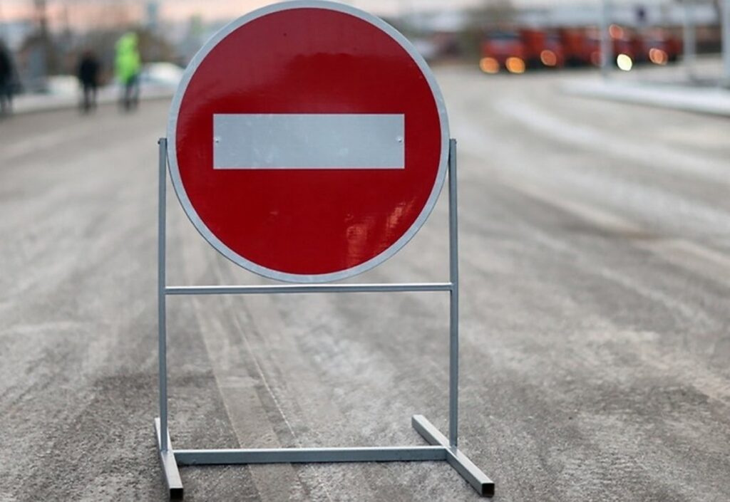 В Заславле временно ограничат движение транспорта на время «Дажынак-2025»