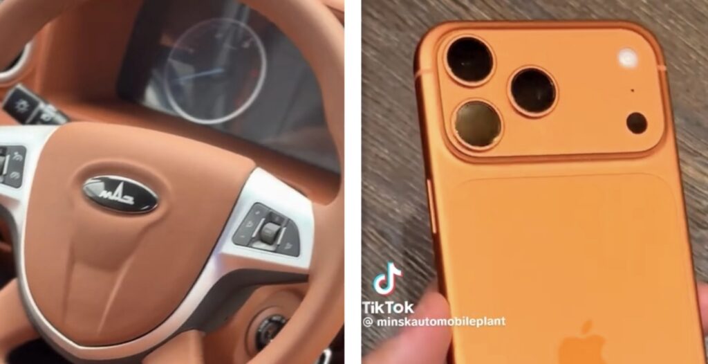 МАЗ с оранжевым салоном бросил вызов iPhone 17 Pro