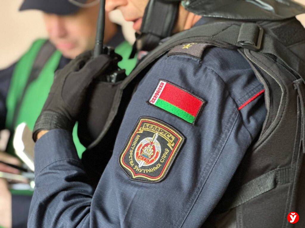 МВД