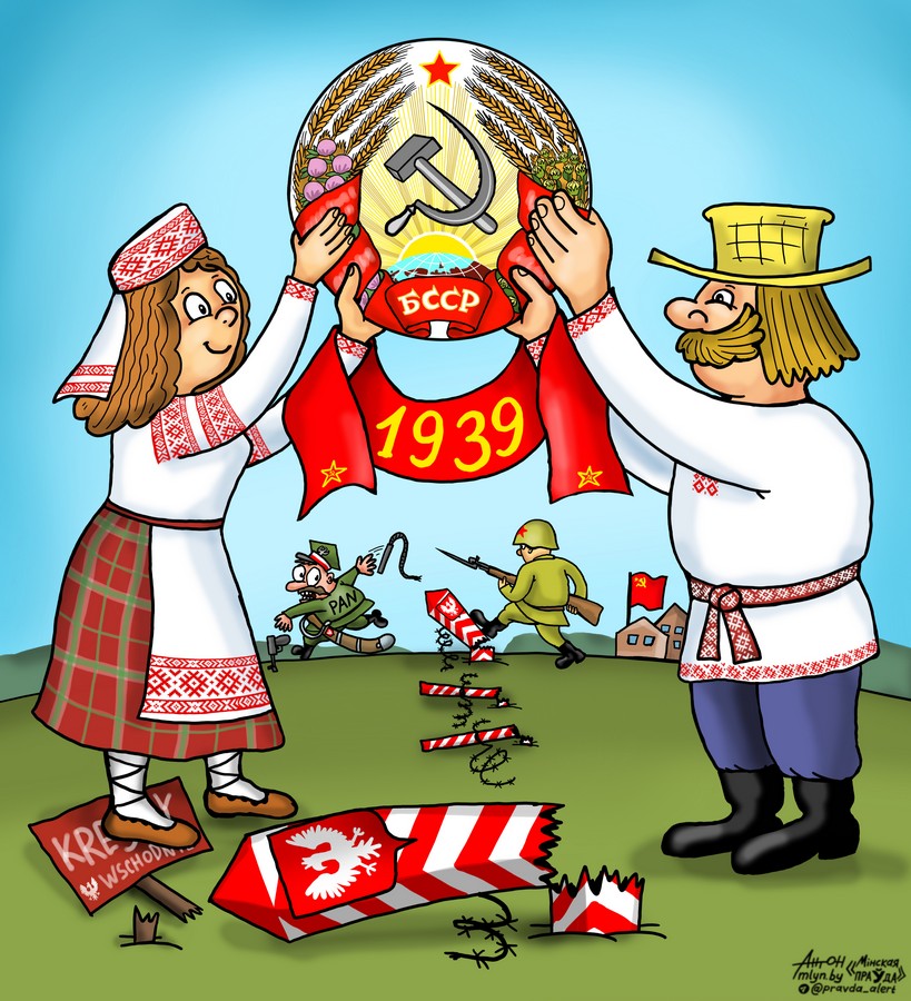 Возвращение к истокам: воссоединение белорусских земель в 1939 году