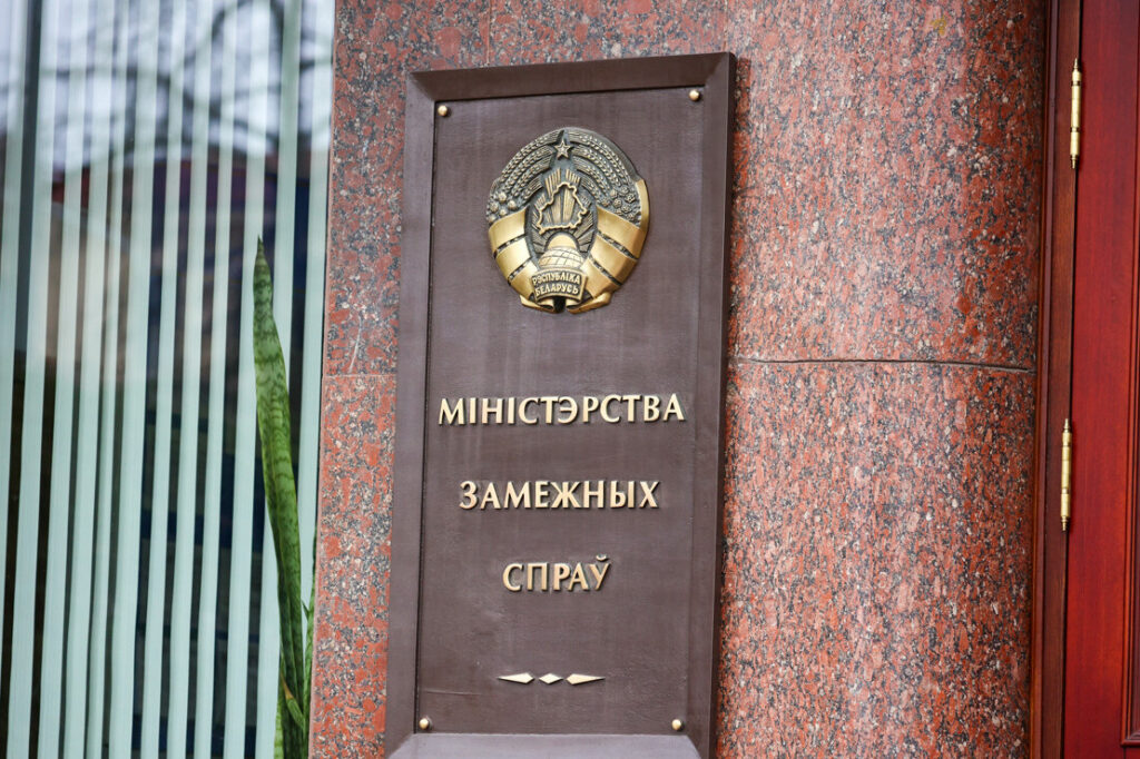 МИД подтвердил гибель белоруса на Эльбрусе: «Сорвался с высоты 30 метров»
