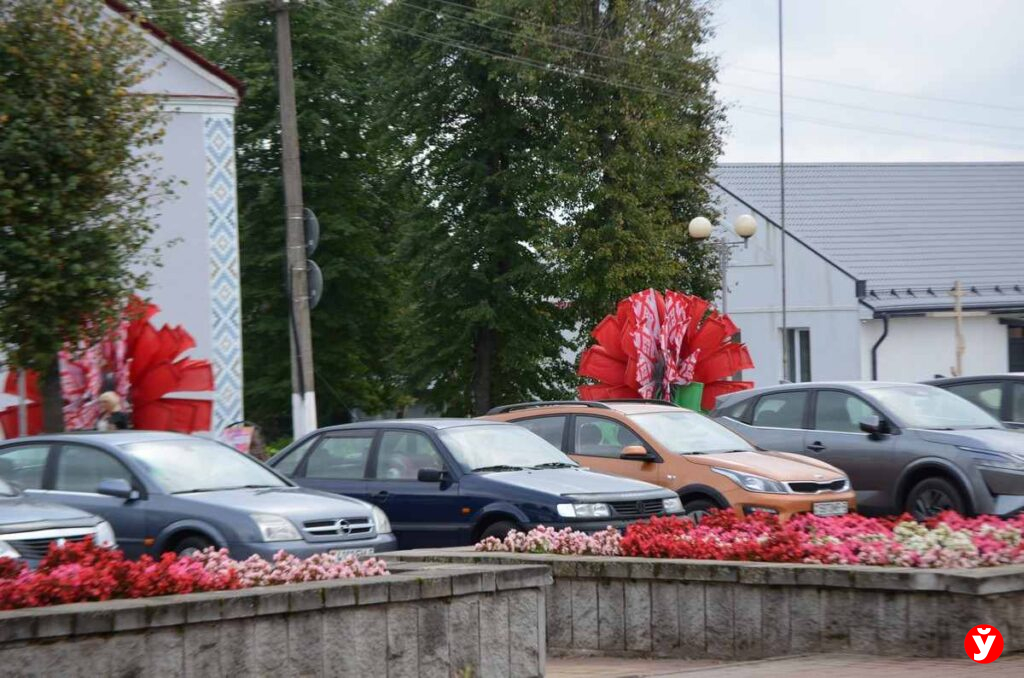 Крупки
