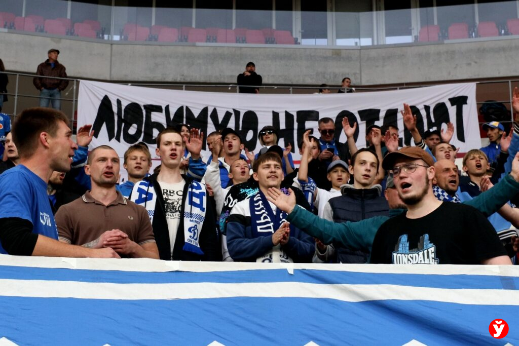 фанаты