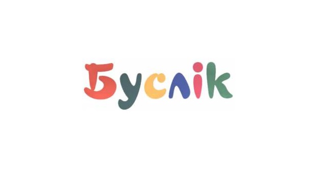 Товарные знаки «Буслік» проданы на аукционе за 38,9 тыс. рублей
