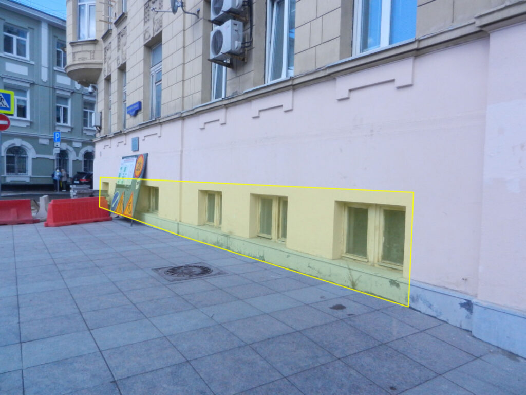 Москва подвал торги