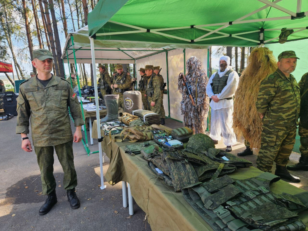 экипировка