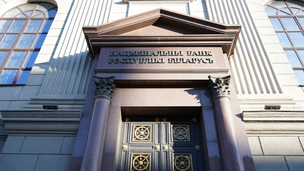 Долгосрочные рублевые вклады в Беларуси выросли на 66,4% в 2025 году