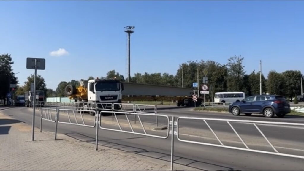 балка
