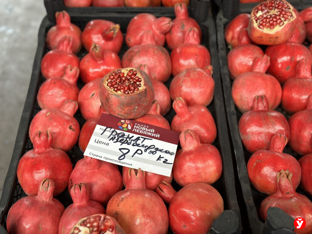гранат